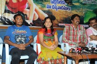 Panchami Movie Success Meet